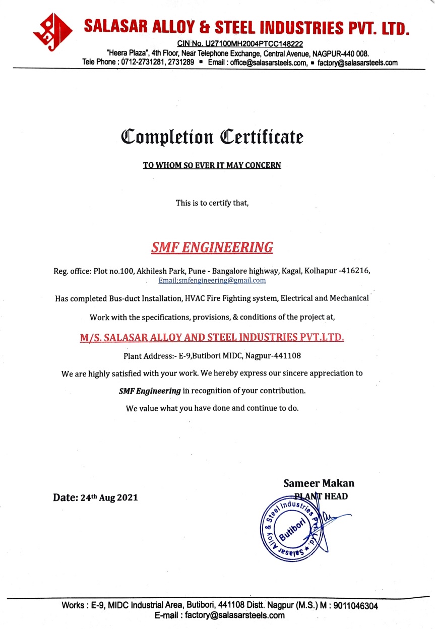 project_cert_1