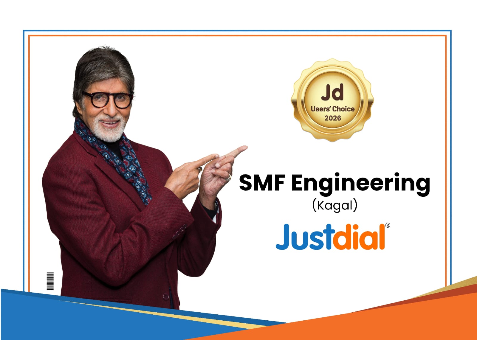 SMF Engineering